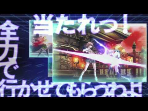 Dengeki Bunko: Fighting Climax | Announcement trailer | PS3 &amp; PS Vita