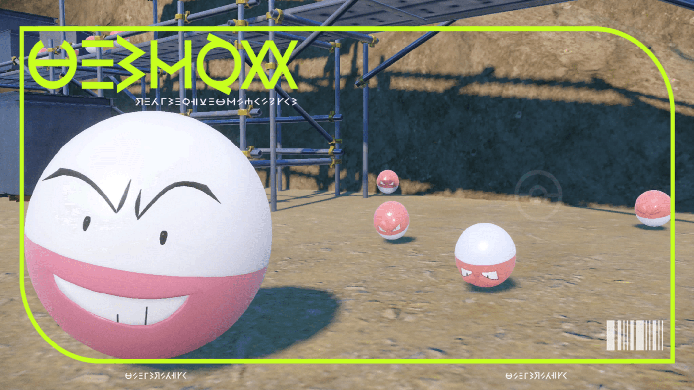 Electrode