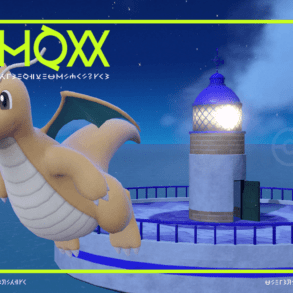Dragonite