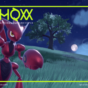 Scizor