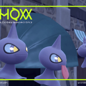 Shuppet