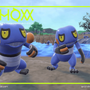 Croagunk