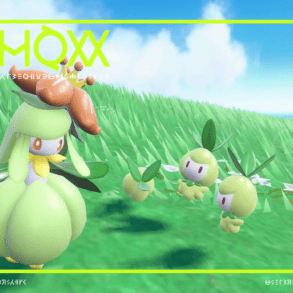 Lilligant