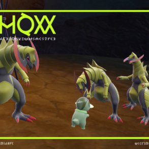 Haxorus
