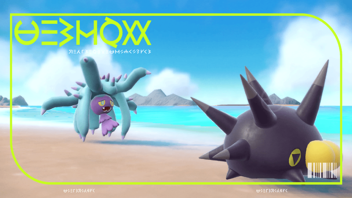 Mareanie