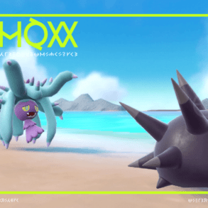 Mareanie