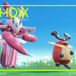 Lurantis